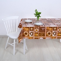 Клеёнка столовая на тканевой основе «Кофе», 1,25×25 м